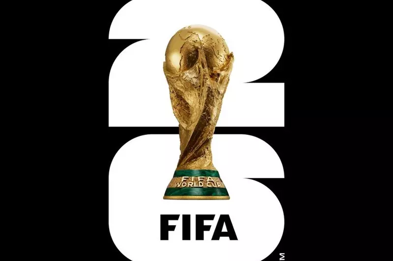 شعر كأس العالم